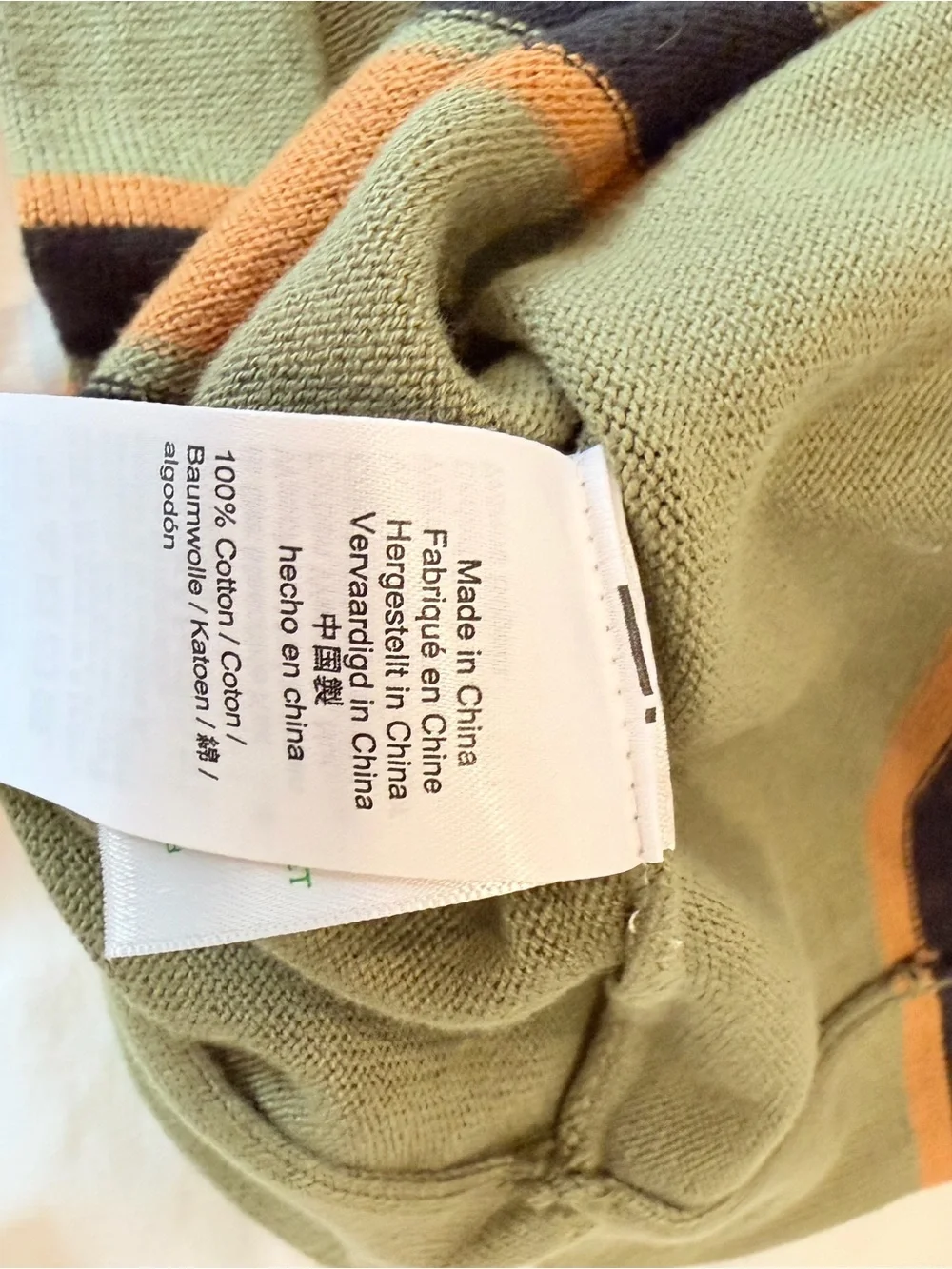 J. Crew Olive Knit Short Sleeve Polo